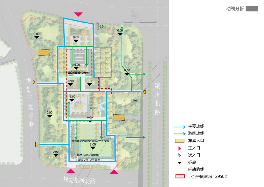 轻轨路线穿过！颍泉北三角洲游园动态