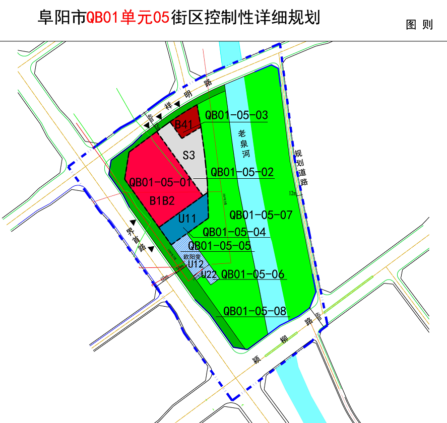 阜阳8个街区和颍柳路颍河大桥工程详细规划出炉！