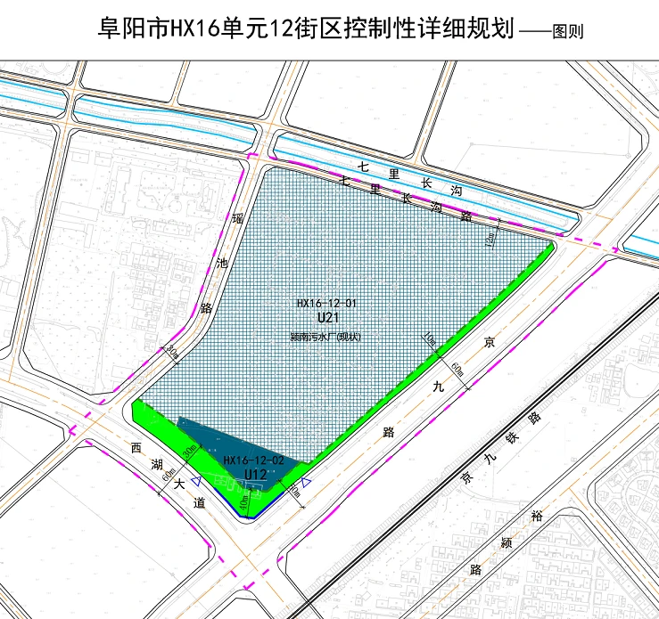 阜阳8个街区和颍柳路颍河大桥工程详细规划出炉！