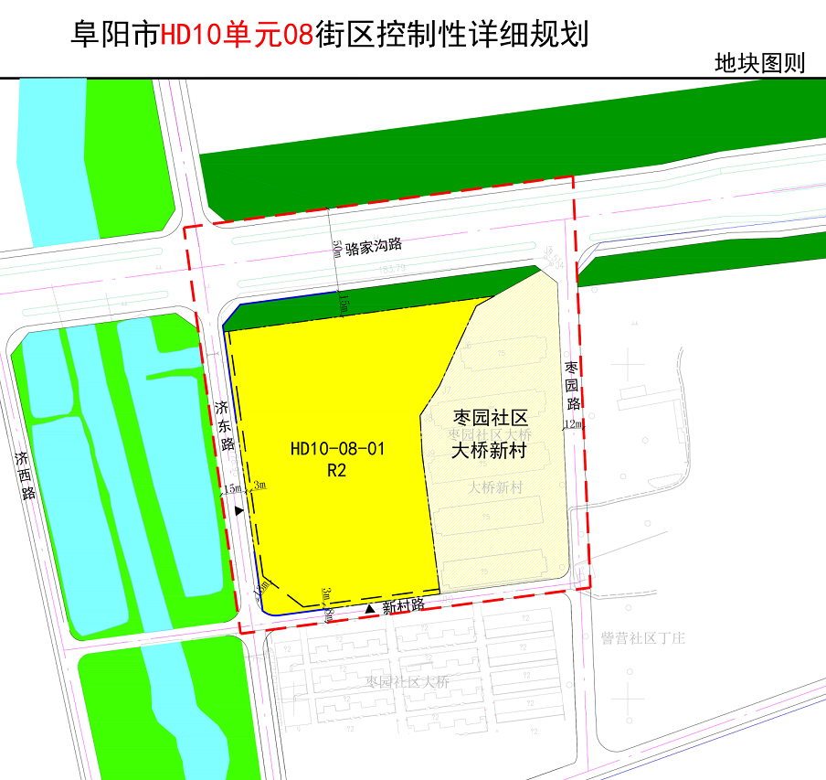 阜阳8个街区和颍柳路颍河大桥工程详细规划出炉！